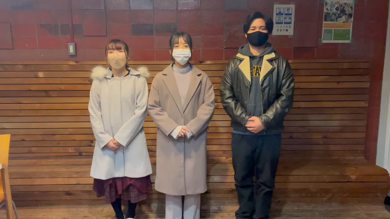 横浜国立大学大学祭実行委員会